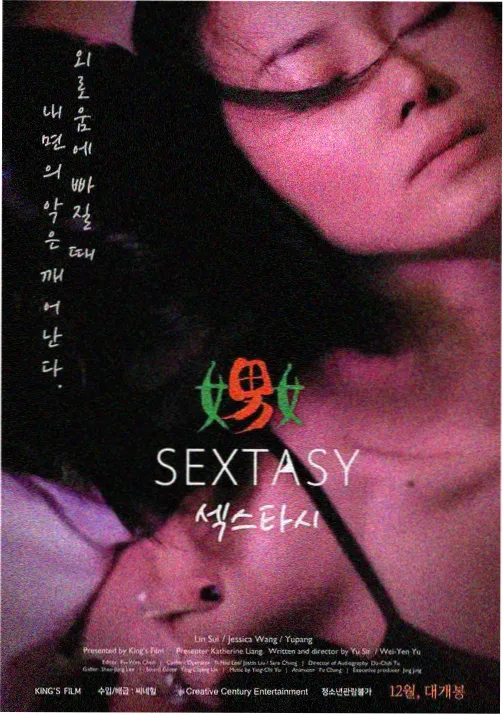 91网址在线观看连载型栏目趋势样本卡片